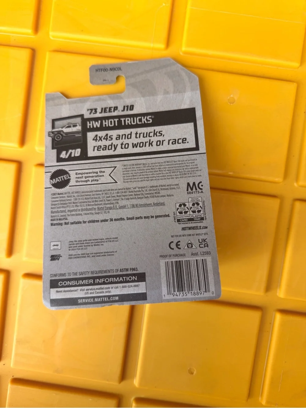 K & N White & Orange Off-Road Truck Toy
